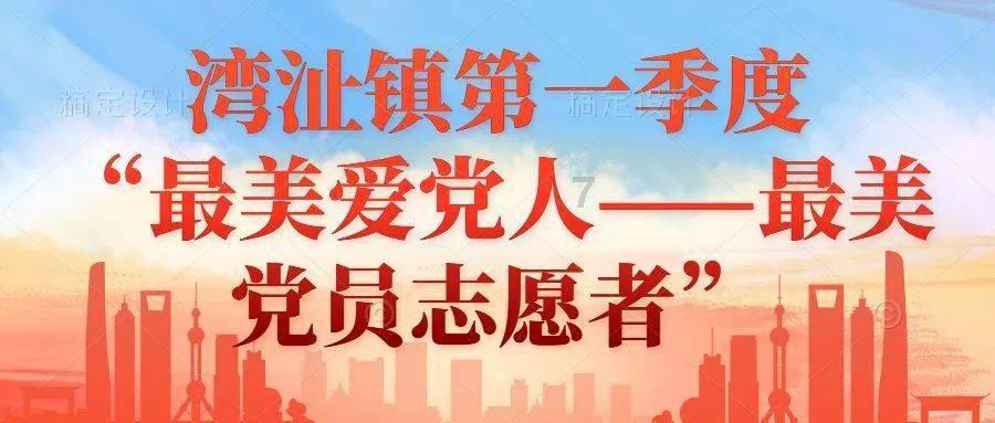 海鸥表属于什么档次？游戏画面