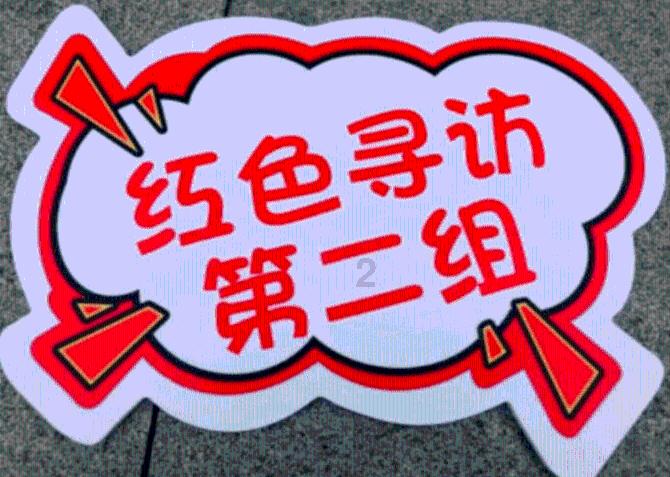 海鸥表属于什么档次？游戏画面